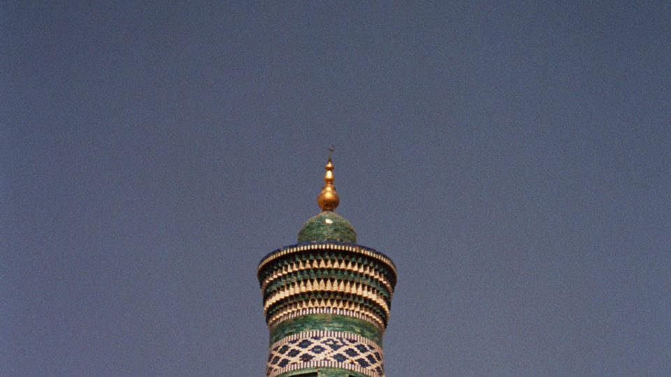The Islam Khoja minaret in Khiva